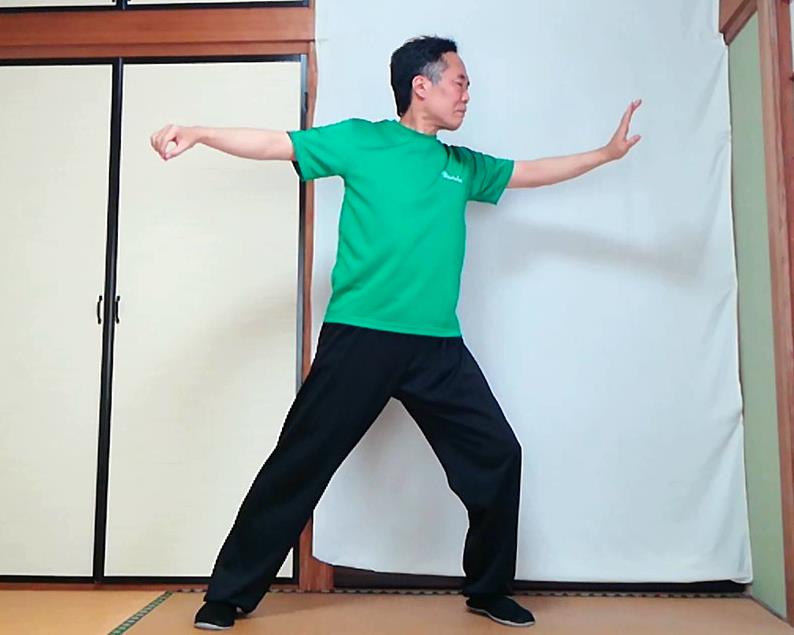 陳式太極拳 単鞭の落式の写真